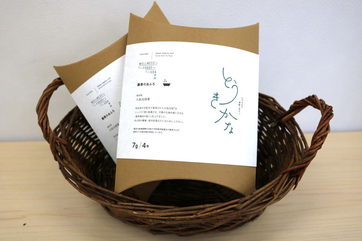 入浴剤「とうきかな」