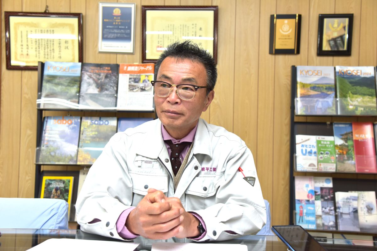 植平工業株式会社 植平秀次氏