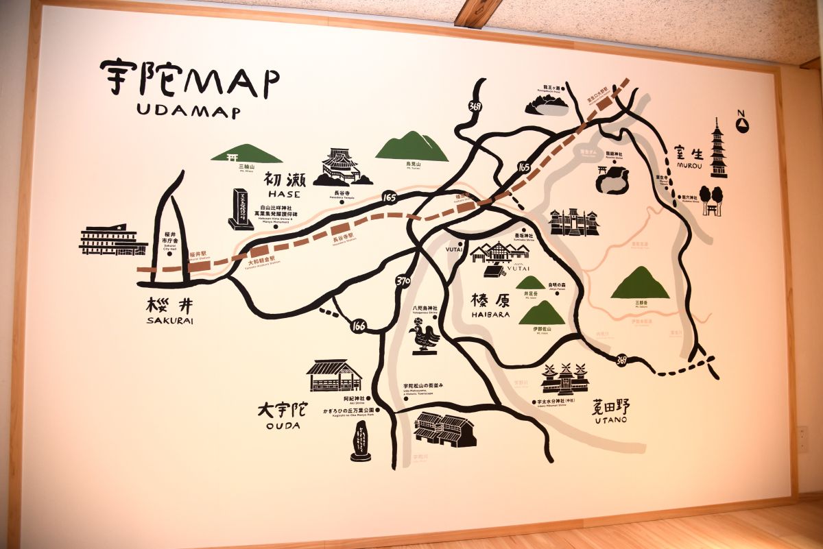 結果的に理想的な場所だった宇陀市