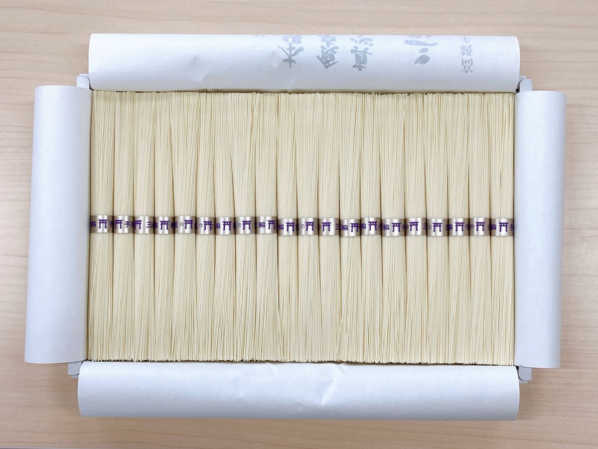 ふるさと納税の返礼品『三輪そうめん』