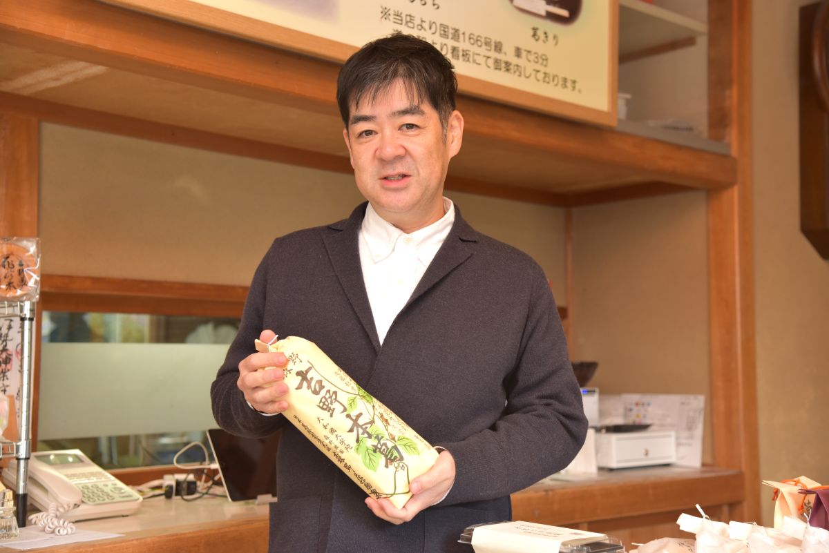 「株式会社森野吉野葛本舗」森野藤助氏