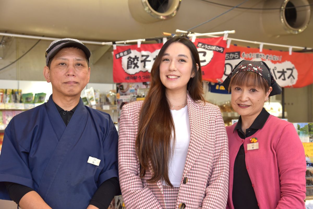 『雅物産』のご夫婦