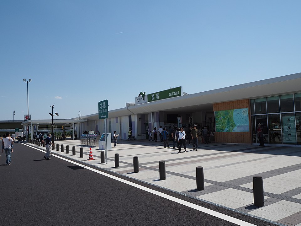 むーちゃん(鉄道), CC0, via Wikimedia Commons