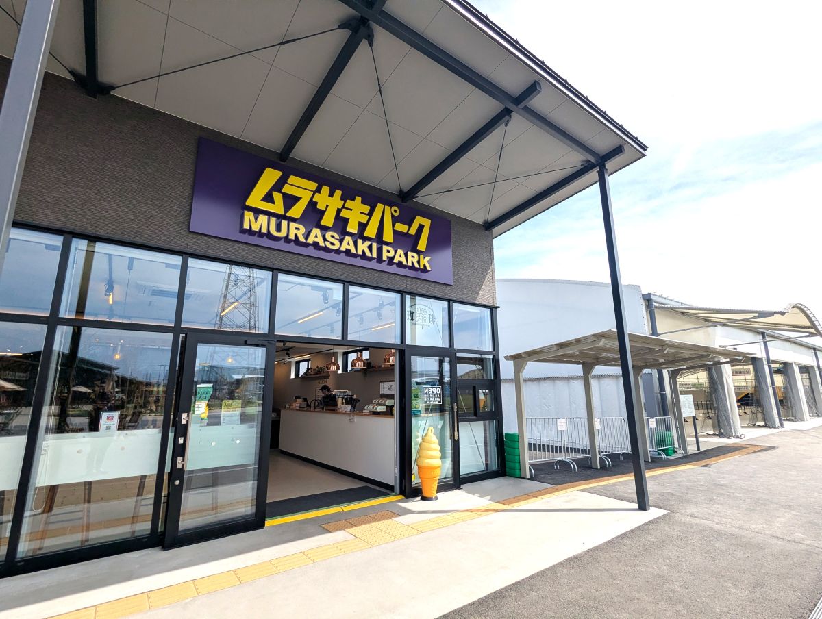 カフェのあるムラスポではレモンソフトも販売中