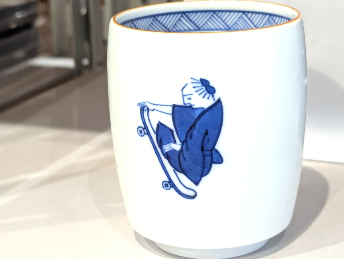 スケボー柄の湯飲み