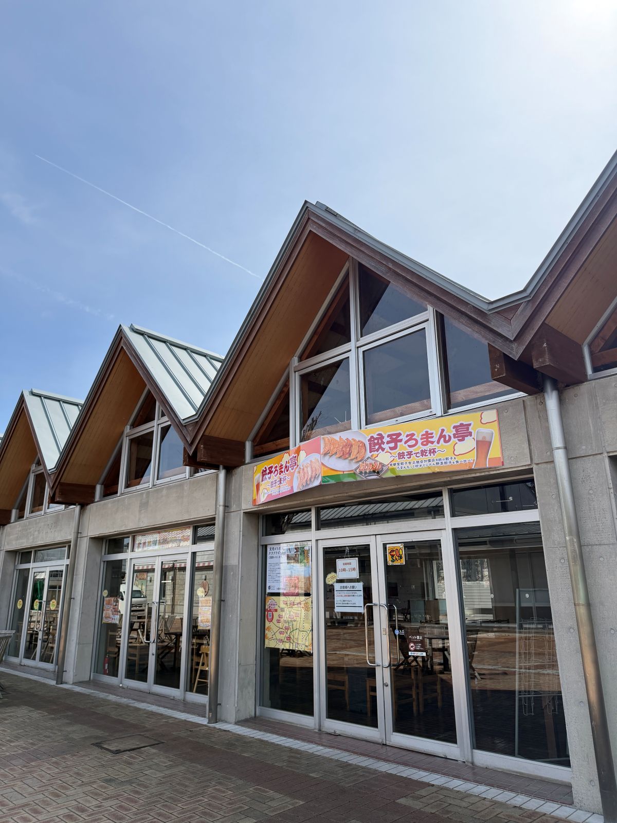 正面入口から徒歩2分ほど