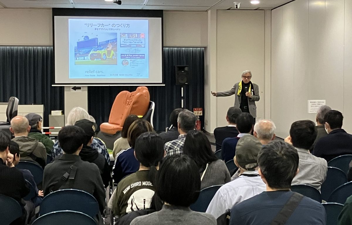 夏休み 特別講演会