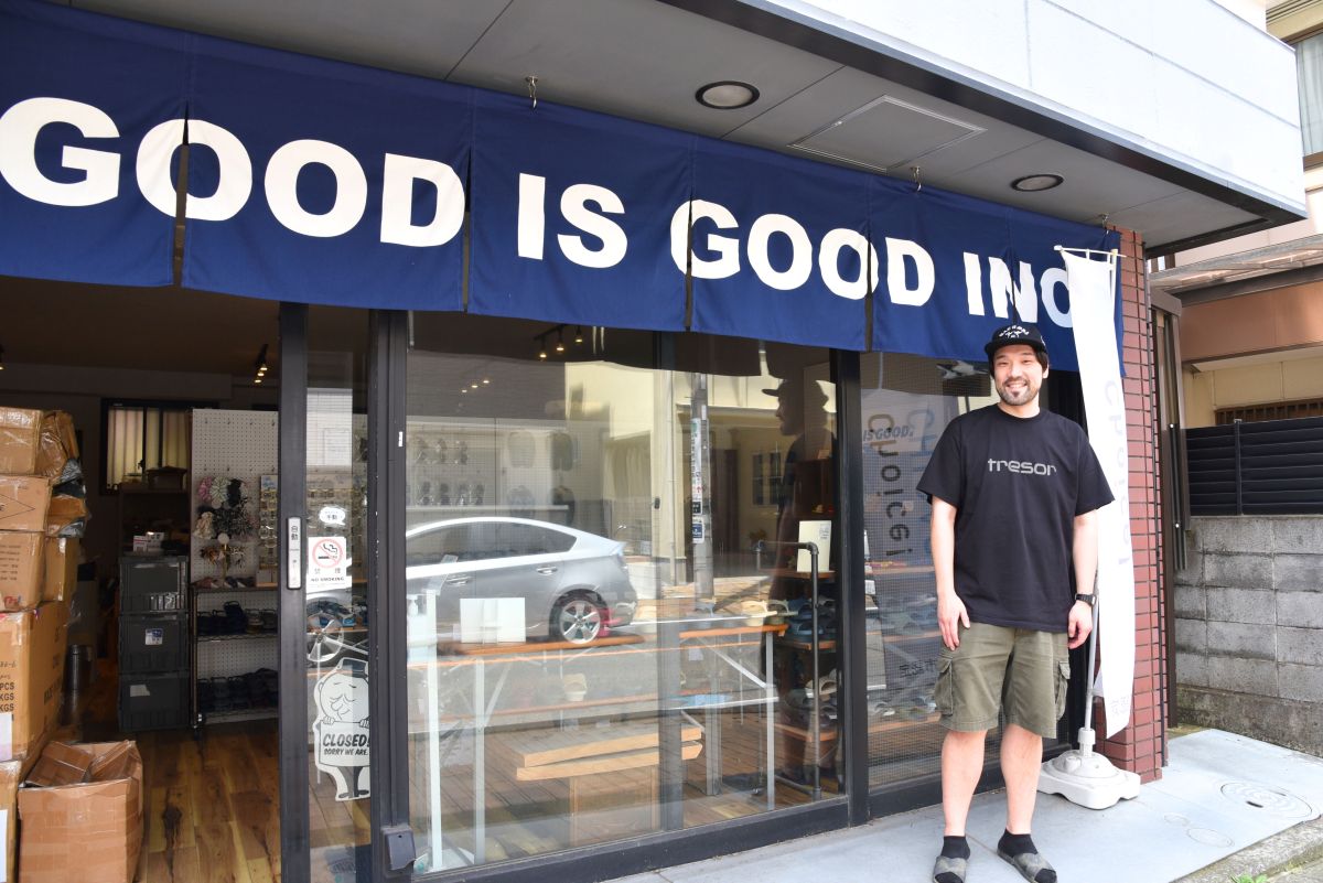 鉄砲通沿いにある『GOOD IS GOOD』入口