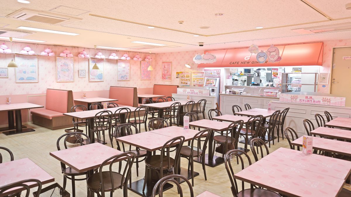 CAFE NEW GINGER（カフェニュージンジャー）